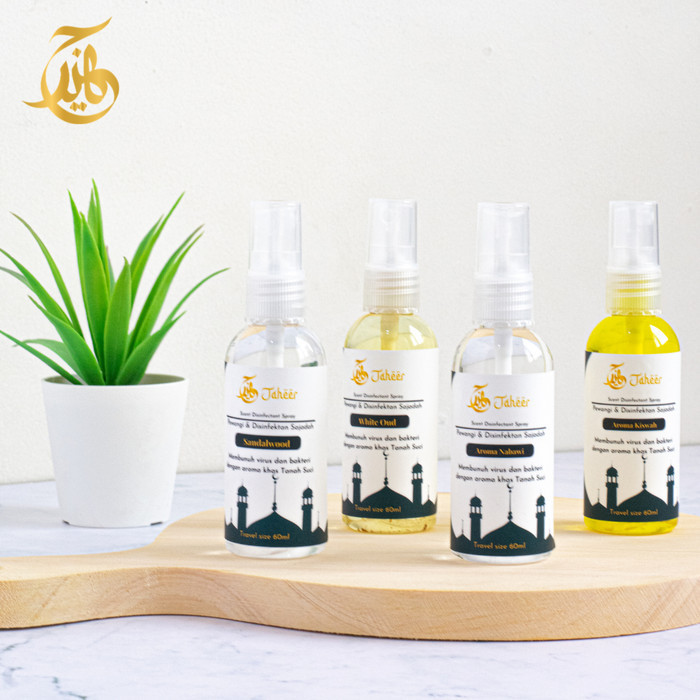 Parfum Sajadah Aroma Masjid Nabawi | Pewangi Sajadah Jaheer