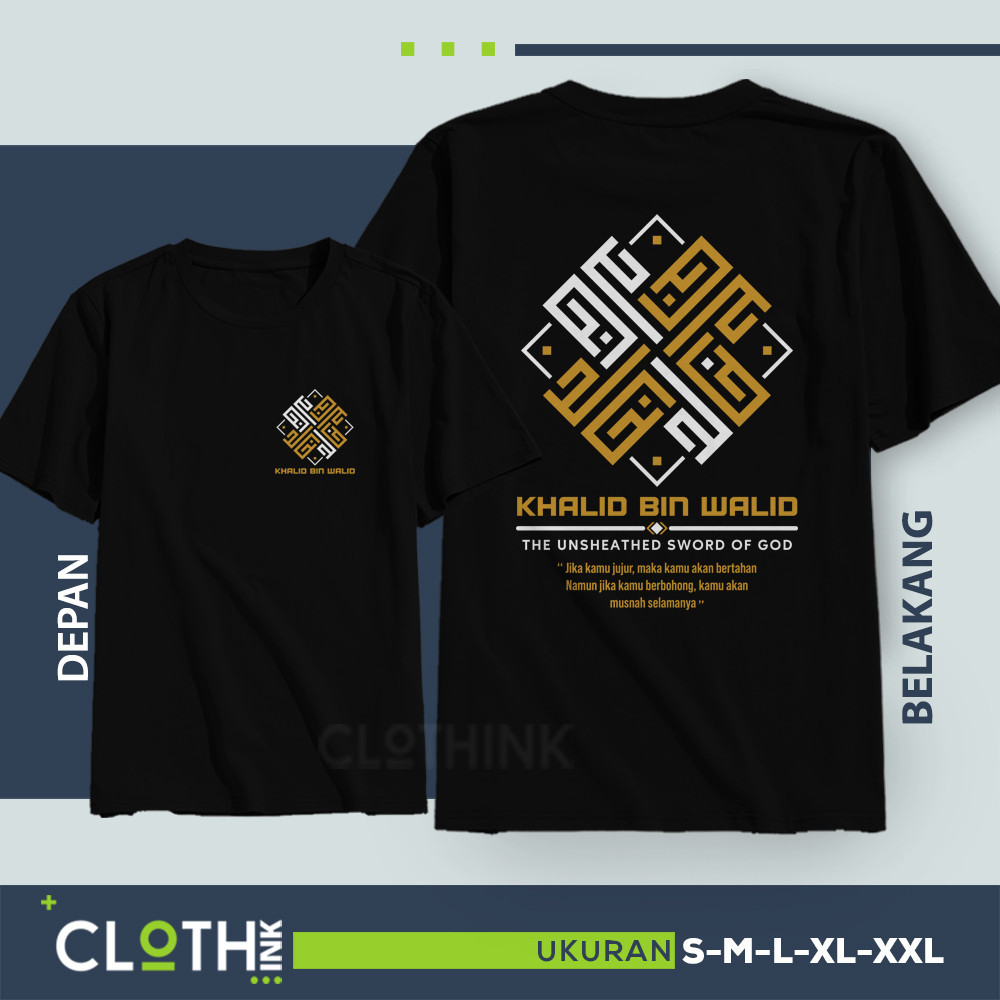 Kaos Dakwah Khalid Bin Walid Kaligraphy Kaos Kufi Khalid bin walid