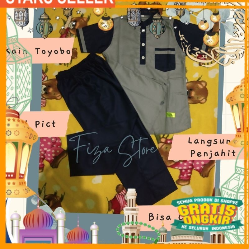 Setelan Baju Muslim Koko Kurta Anak Laki Laki Lengan Pendek Bahan Toyobo/ Pink Dusty Fanta Merah mud