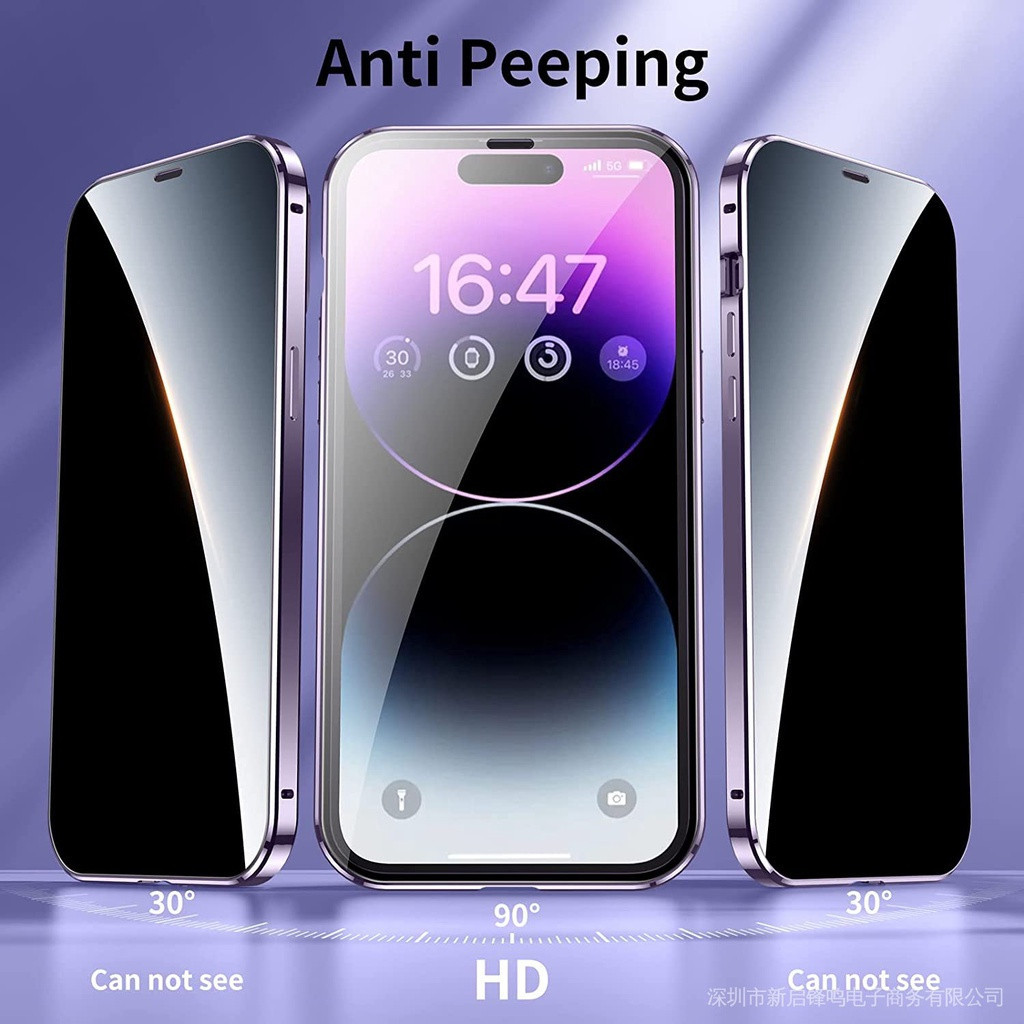 ✄ Anti Peeping Case for iPhone 15 14 Pro Max, 360 Degree Front and Back Privacy Tempered Glass Cover