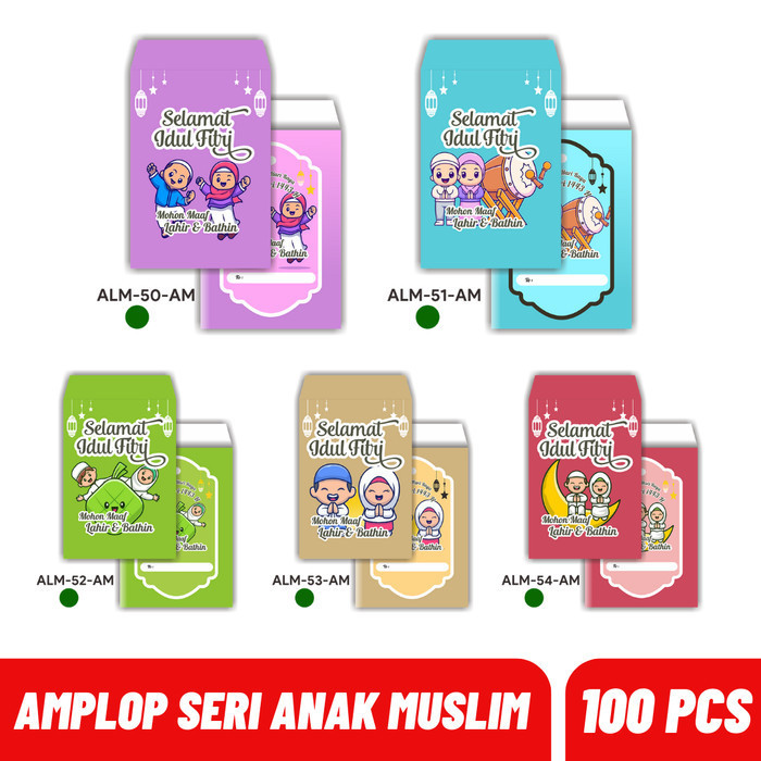 

PROMO PAKET 100 AMPLOP LEBARAN MEDIUM TEMA ANAK MUSLIM - TERMURAH - RANDOM