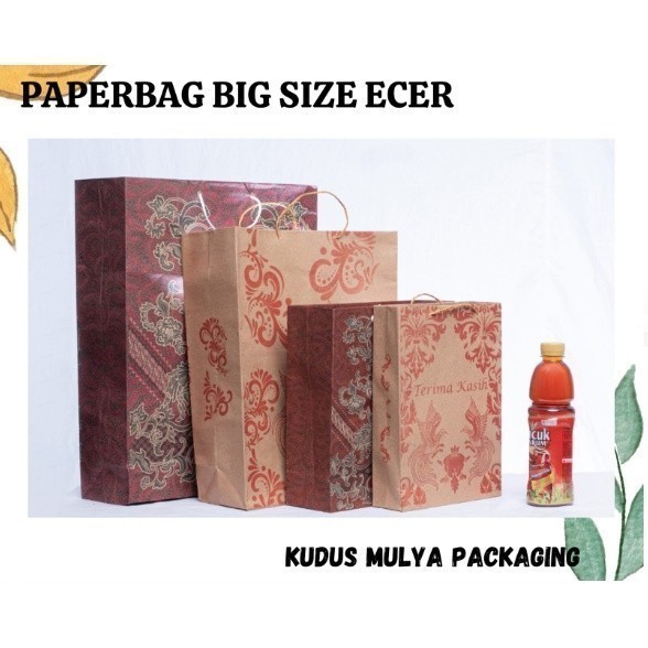 

PAPER BAG BATIK SEMI FOLIO / PAPERBAG MOTIF 24 X 29 X 7 / TAS KERTAS PERNIKAHAN SOUVENIR / PAPER BAG GIFT / TAS KERTAS KADO