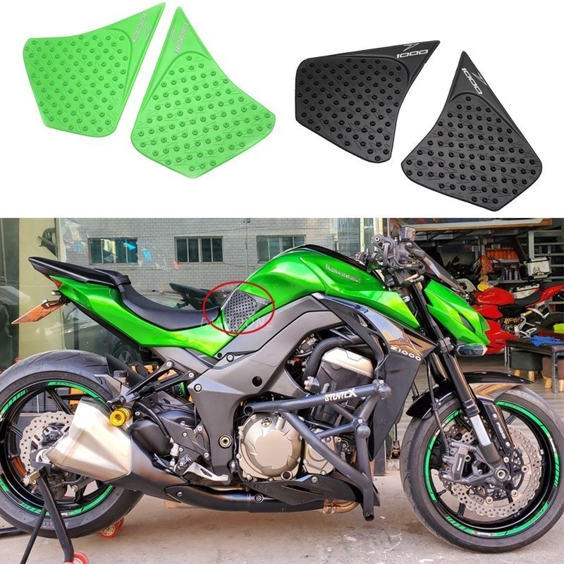 Motor Pelindung Lutut Bayi Cat Aksesoris Beat Dempul Trail Anak Bensin Oli Rantai Sticker Keren Coro