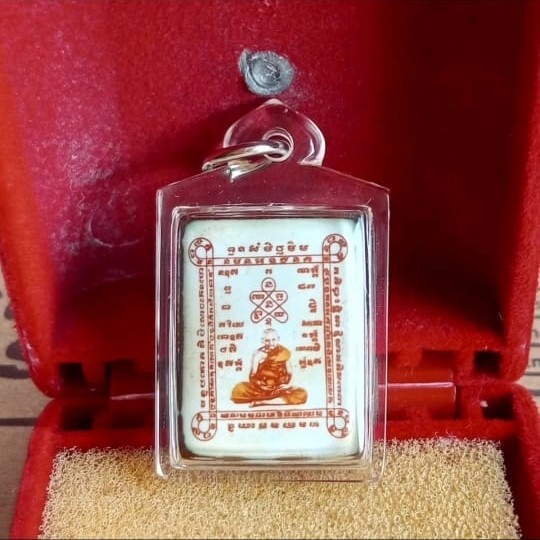 LOKET MILLIONAIRE LP HONG ATTRACT MONEY AND SUPPORT LUCKY