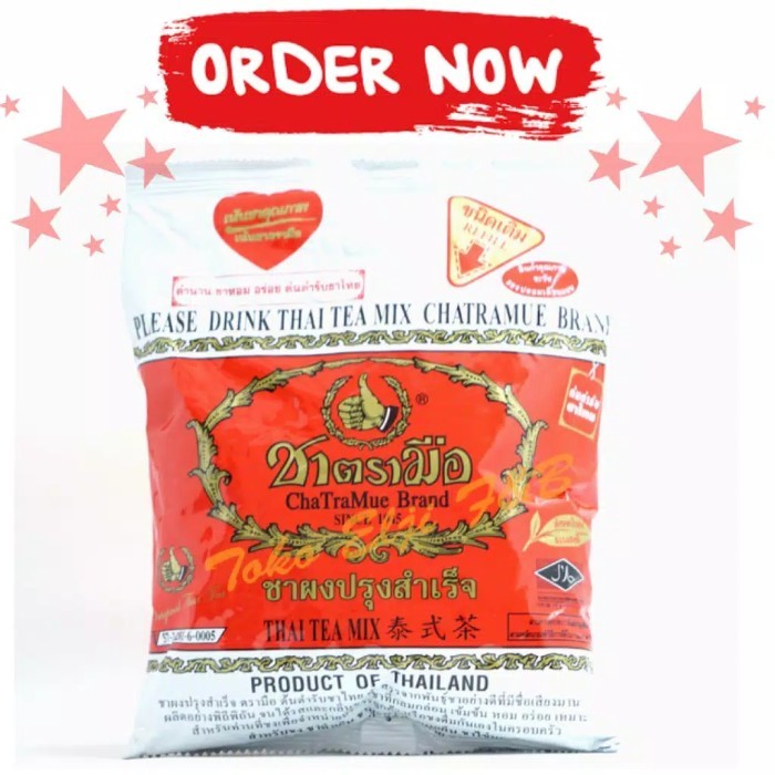 

BEST Thai Tea Chatramue Green Tea