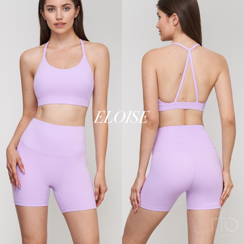 Eloise Sports Bra & Short Pants