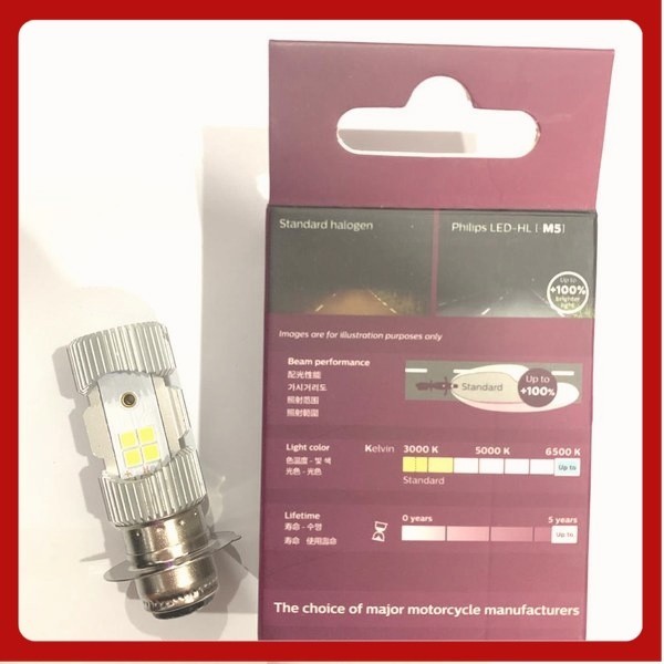 LAMPU DEPAN LED BEAT FI BEAT POP BEAT STREET BEAT ECO PHILIPS LED M5 AC9H3