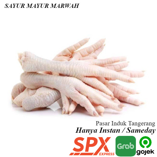 

Grosir 500 gram Ceker Ayam Segar Murah