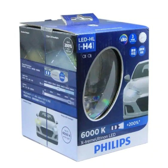 PHILIPS X-treme Ultinon LED-HL H4 Bohlam Lampu Mobil - Vanca Motor