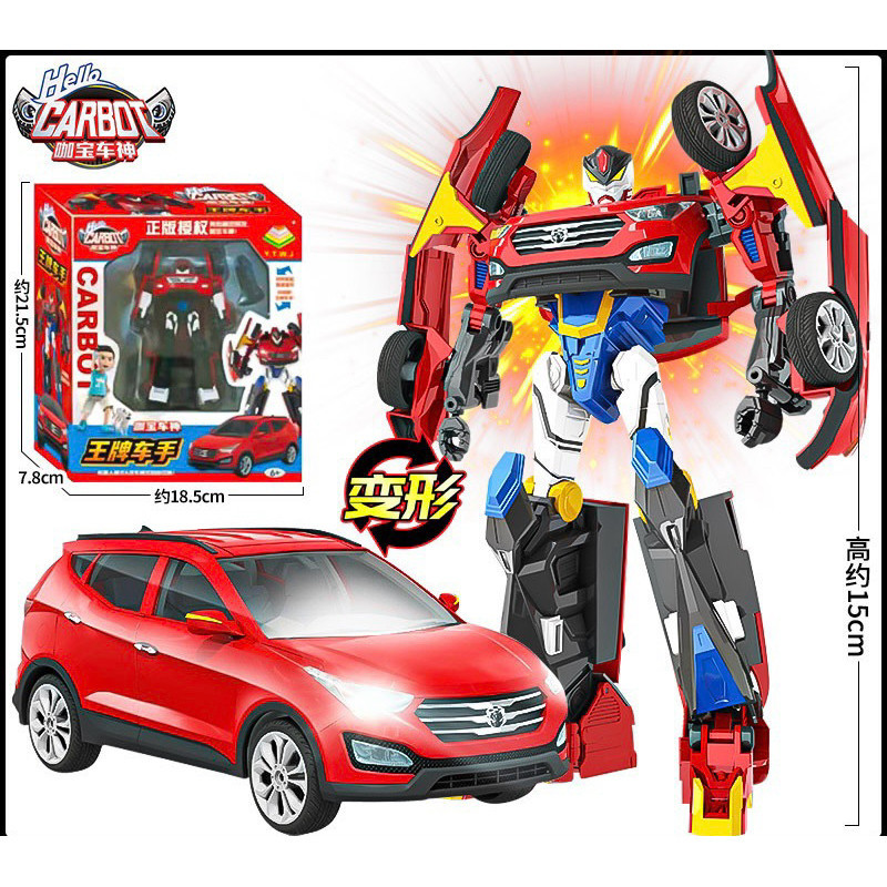 Mainan Anak-Anak Robot HELLO CARBOT X ROBOT Action Figure Set Series