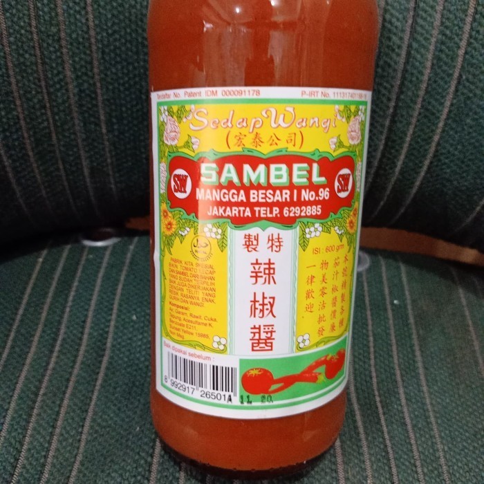 

Grab Only Saos Sambel FT/ Sedap Wangi