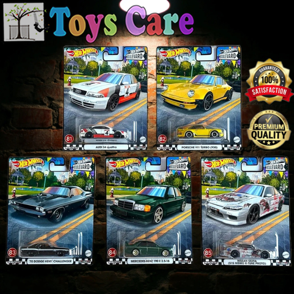 HOTWHEELS BOULEVARD SERIES S SET 5 PCS - NISSAN SILVIA S15 NISMO R-TUNE PROTO MERCEDES BENZ 190 E 2.