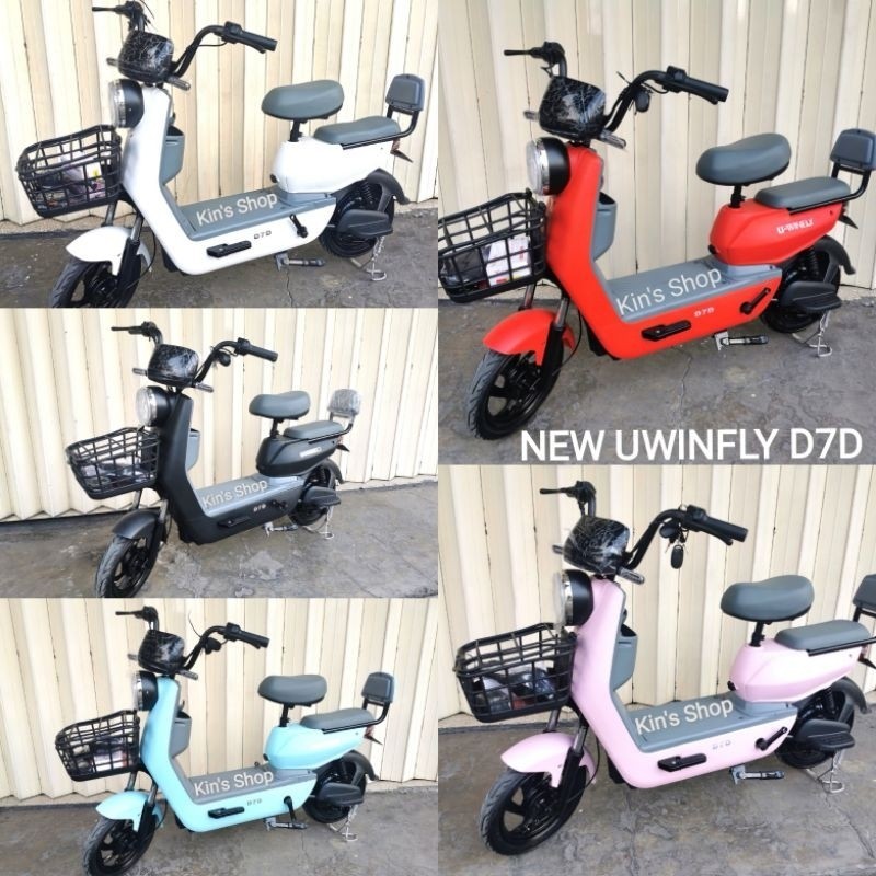 NEW PROMO SEPEDA LISTRIK UWINFLY DRAGON FLY DF7 D7D NEW UWINFLY