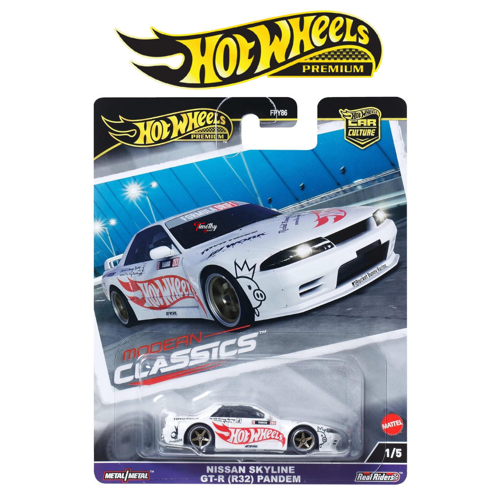 Hot Wheels Premium Nissan Skyline GTR R32 Pandem Putih Modern Classic
