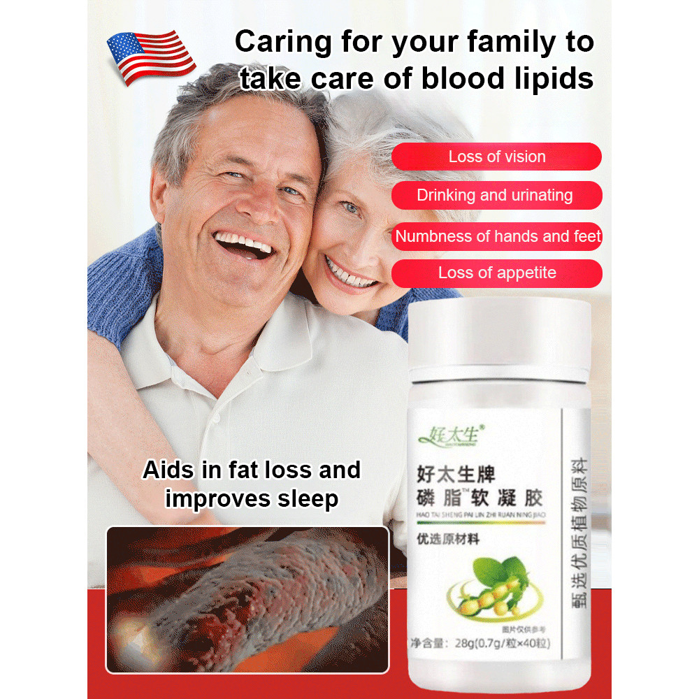 

Softgel Capsules Phosphorus Gel Health Care Softgel Capsules Gel