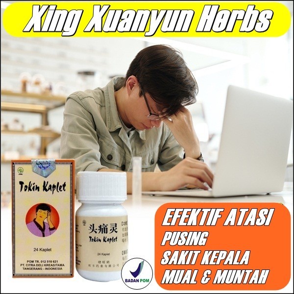 Xing xuanyun herbs obat tradisional cina sakit kepala migrain pusing