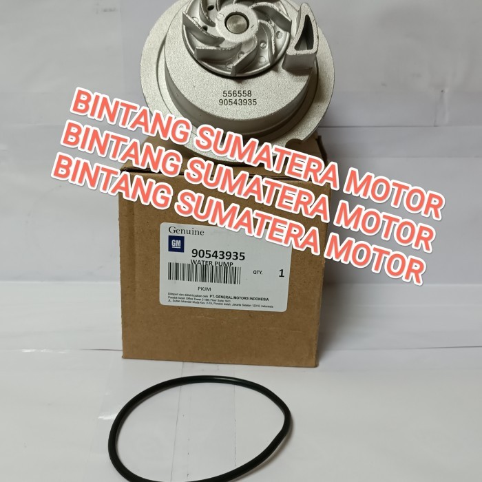 Water pump chevrolet zafira original part