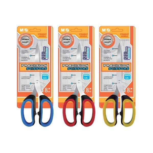 

M&G Scissors Rubber Handle / M&G Gunting GG Karet Warna 210mm ASS913A3 Berkualitas