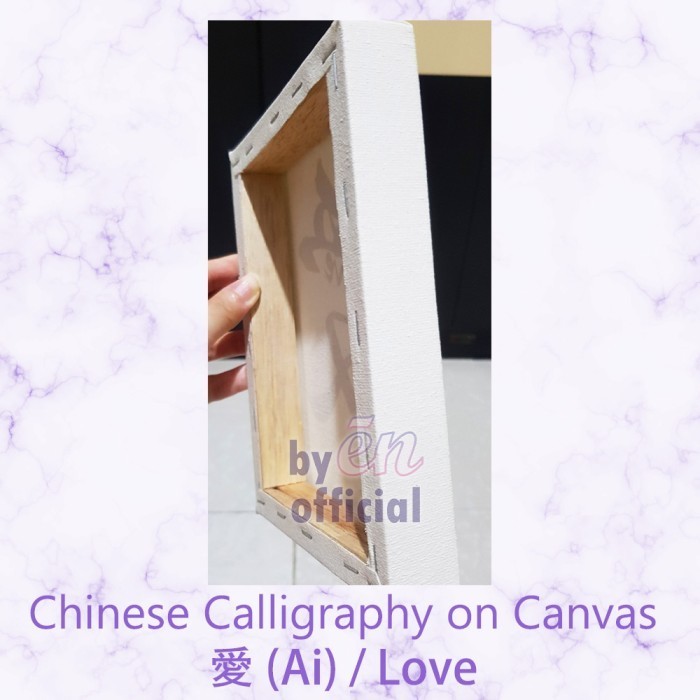 

PROMO!! -Dekorasi Kaligrafi Cina Mandarin China / Jepang Tulisan Tangan Custom - Custom