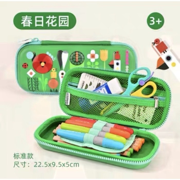 

kotak Tempat pensil Anak Import Murah Premium