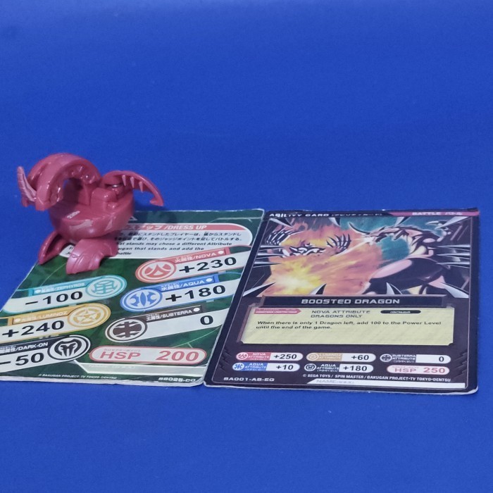 Bakugan Pyrus Dragonoid set SegaToys