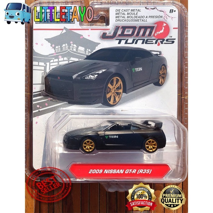 JADA JDM TUNERS WAVE 3 TOYOTA SUPRA NISSAN SKYLINE MITSUBISHI LANCER - 2009 NISSAN -OCS25