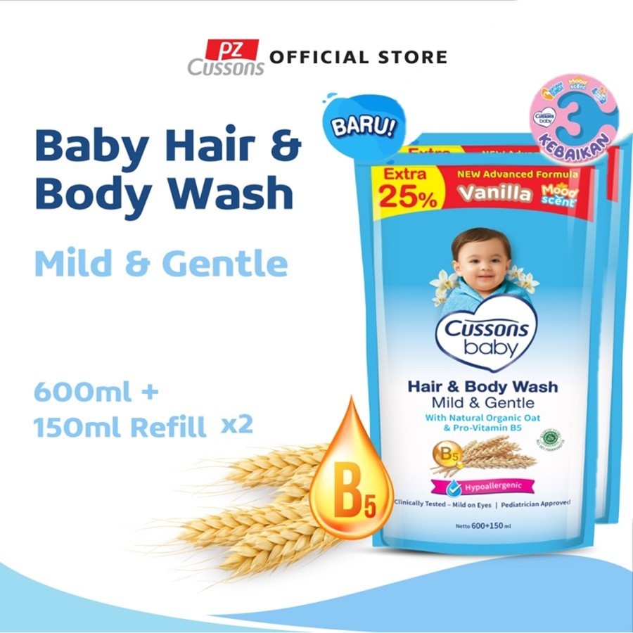 CD86D Cussons Baby Hair & Body Wash Mild & Gentle 600ml + 150 ml x2