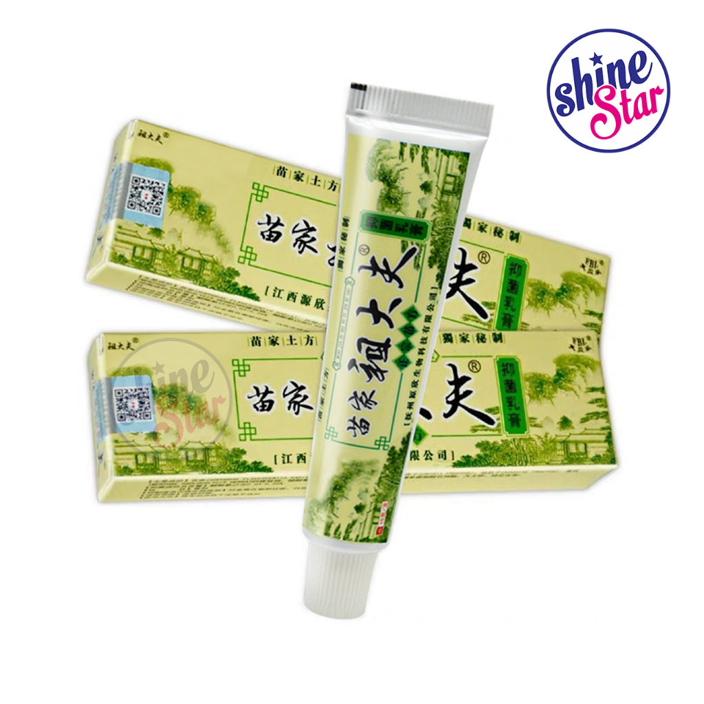 Original 1000%  Salep Zudaifu Chy Gao Salep Gatal Kulit Paling Ampuh Obati Gatal Selangkangan Eksim 