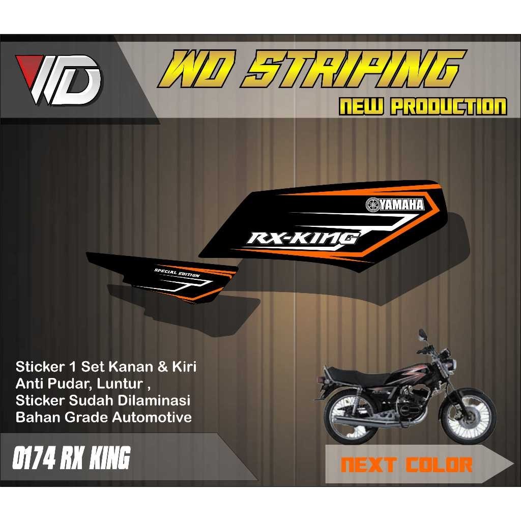 0437 Stiker striping RX King variasi list