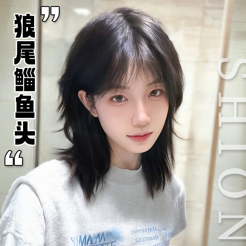 Rambut Palsu Ujung Serigala Pria dan Wanita Cos Jepang Kepala Samurai Setengah Dasi Semua Rambut Asl