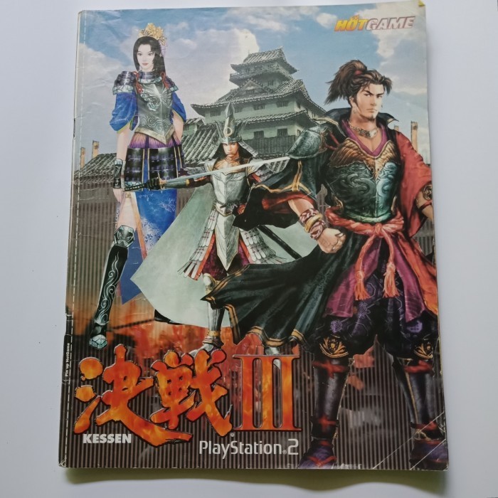 Majalah HotGame The Startegi Page 36 Lord Of The Rings The Third Age