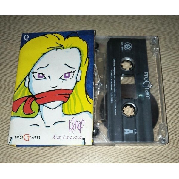 KASET KIDNAP - KATRINA RILISAN AWAL