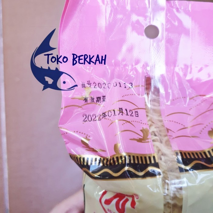 

Egg Noodle SU Brand 450gr / Mie Telur Kering Bulat Keriting