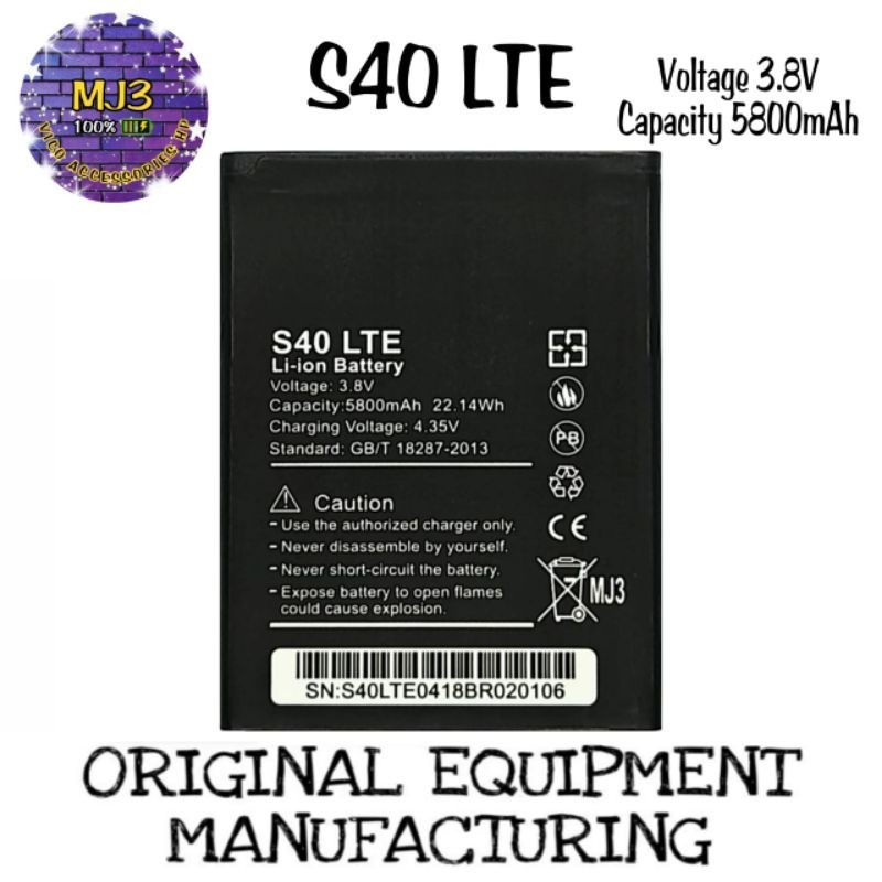 Baterai Advan ORIGINAL S40 LTE battery batre bat
