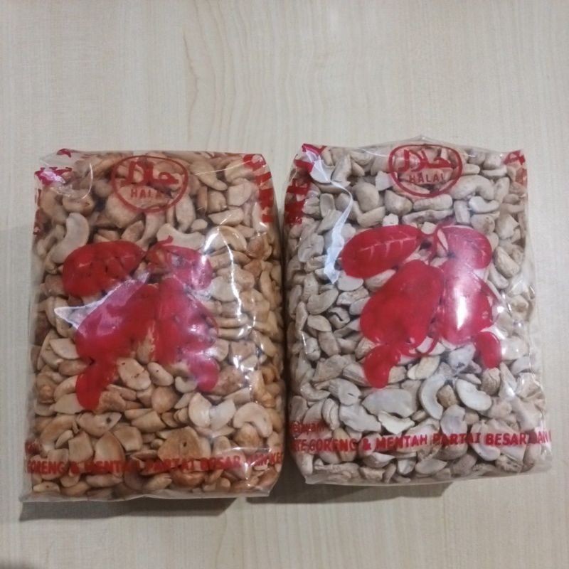 

Mete Patahan Asli Wonogiri 500gr