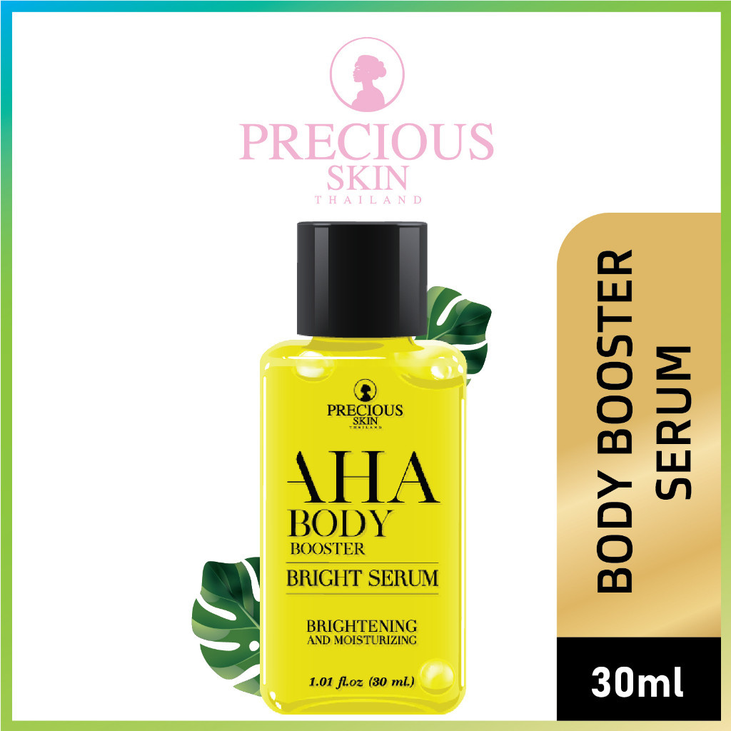 RBCOLLECTION PRECIOUS SKIN AHA BRIGHTENING WHITENING BOOSTER BODY SERUM NIACINAMIDE BODY SERUM BPOM