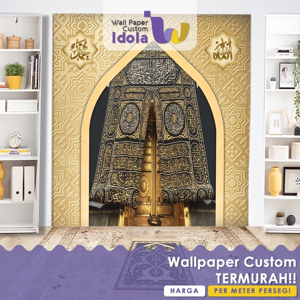 Wallpaper Custom Ruang Sholat