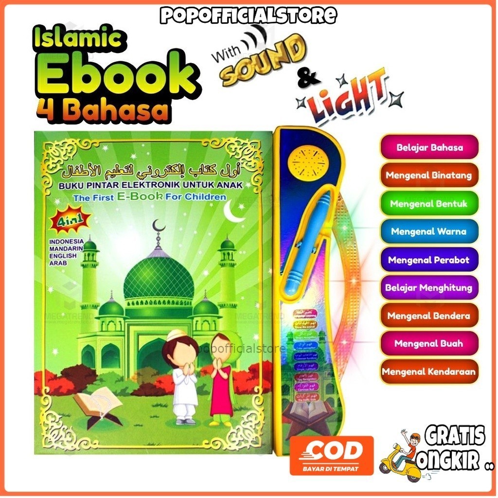 EBOOK Ipad Playpad Apple Quran Mainan Anak Buku Pintar Belajar Membaca Quran Muslim Islam 4 Bahasa B