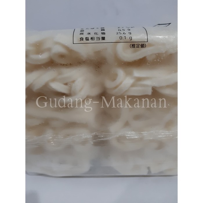 

Shimadaya Sanuki Udon Taikoban-Frozen Udon - 200gr