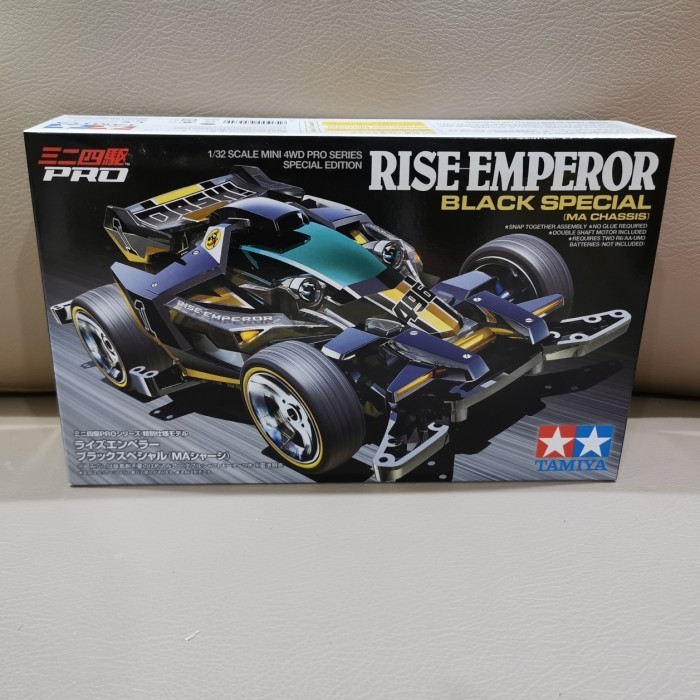 Tamiya 95574 Rise Emperor Black Special