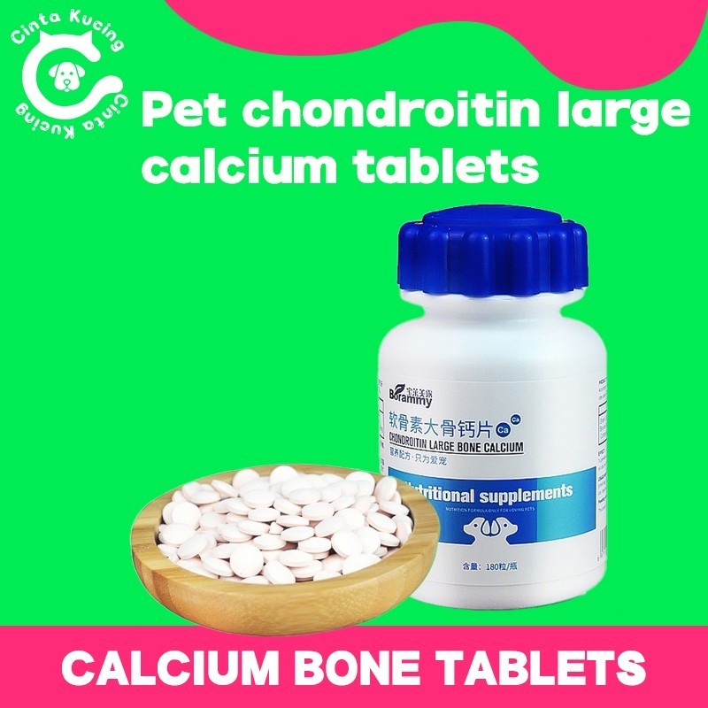 80tablet Vitamin Kucing Tablet Kalsium Kondroitin For Kucing Anjing Mencegah Osteoporosis Digunakan 