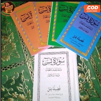 LMP Buku Yasin Saku/Surat Yasin Saku