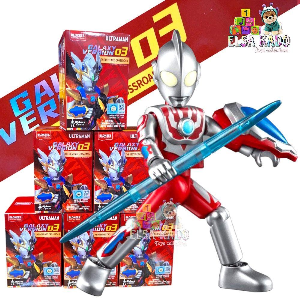 Blokees Ultraman Galaxy Version volume 03 The Destined Crossroad Action Figure Ultra Man GV Vol 3 / 