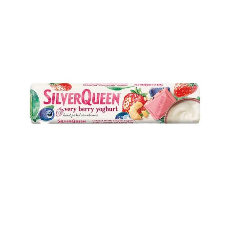 

Silverqueen very berry yogurt 58g