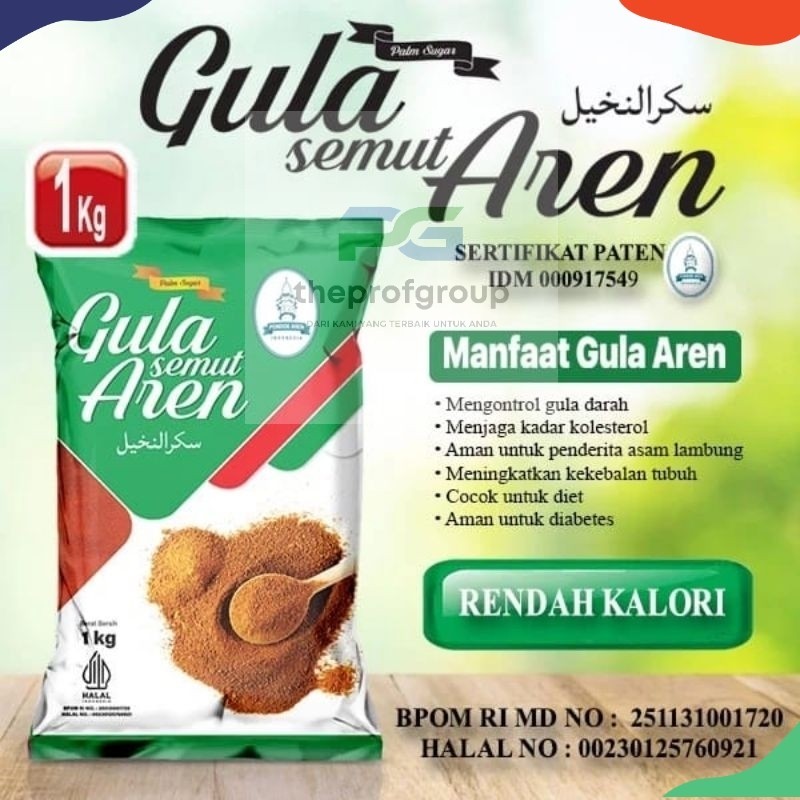 

Gula Aren Semut Bubuk Bpom 500gr Palm Brown Sugar - Gula Merah Gula Aren Gula Bubuk