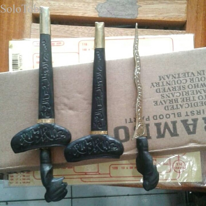 

keris motif nilampir PW murah