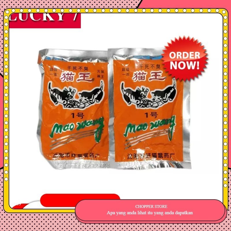 COD Racun Tikus Maowang Mati Kering dan Gak Bau / Pembasmi Tikus Mao Wang Ampuh Mati di Tempat