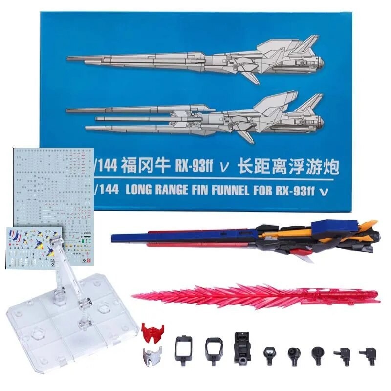 EW Gundam Model Kits Anime Figures RG EG 1/144 Long Range Fin Funnel For ok Nu Gunpla Accessories An