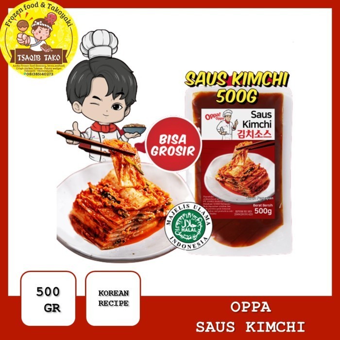 

PROMO Saus Instan Saus Kimchi Korea 500g/ Sauce Kimchi Korea Saus Oppa