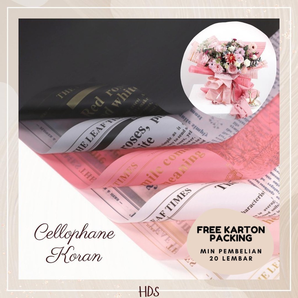 

[5 LEMBAR] KERTAS CELLOPHANE FLOWER WRAPPING PAPER MOTIF KORAN WATERPROOF BUKET BUNGA